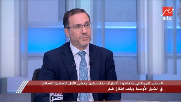 الرئيس نيوز