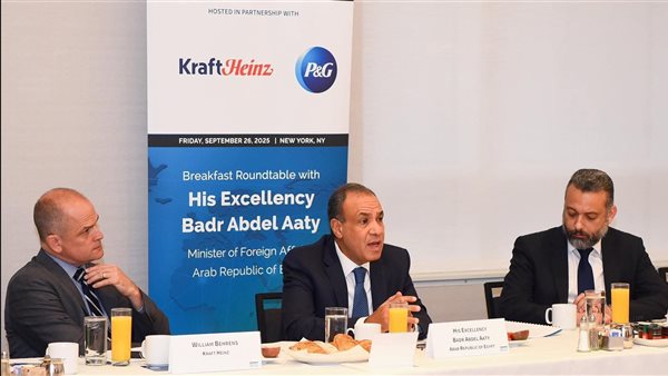 الرئيس نيوز