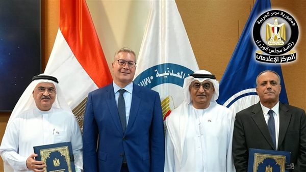 الرئيس نيوز