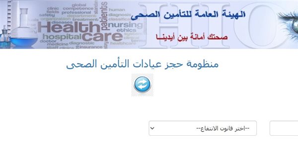 الأوراق المطلوبة