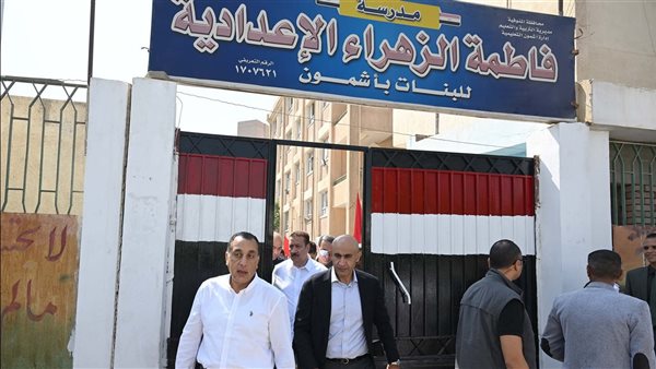 الرئيس نيوز