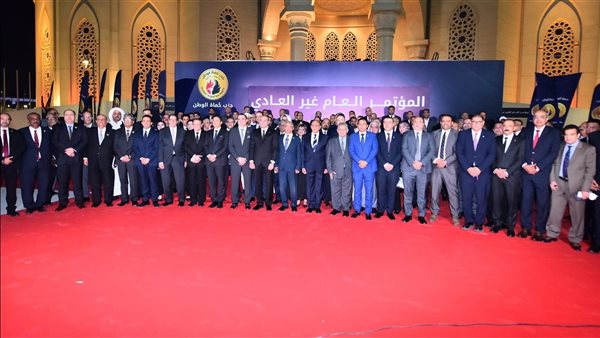 حزب حماة الوطن