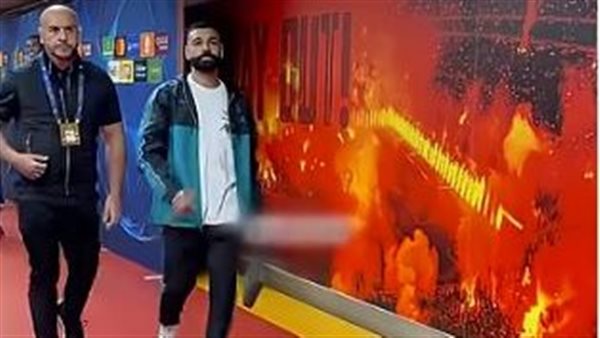 فيديو محمد صلاح وعلم