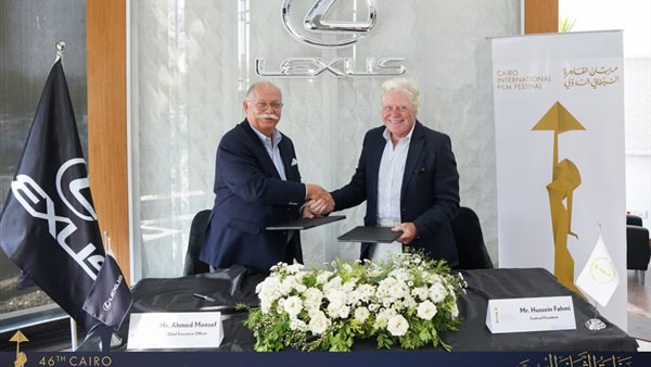 الرئيس نيوز