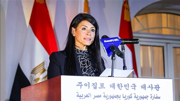 وزيرة التخطيط والتعاون