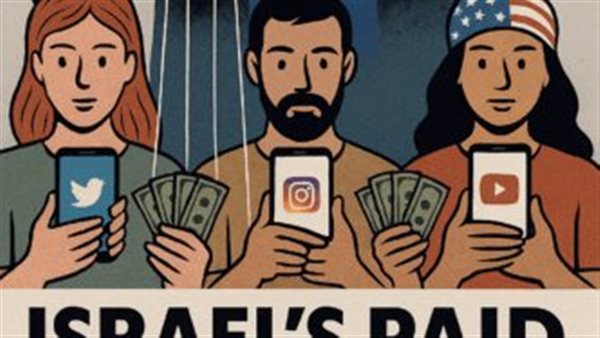 الرئيس نيوز