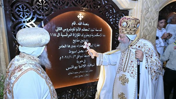 الرئيس نيوز