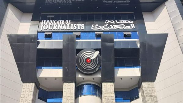 الرئيس نيوز