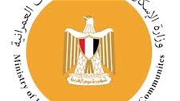 الرئيس نيوز