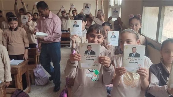 الرئيس نيوز