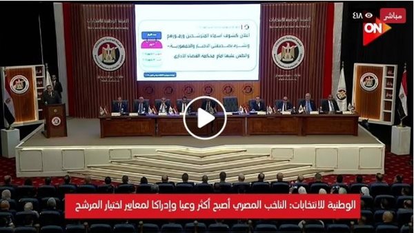 الرئيس نيوز