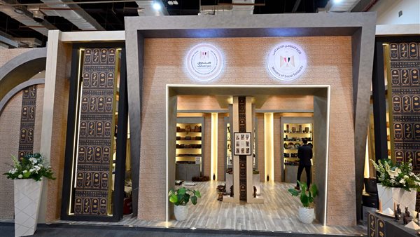 الرئيس نيوز