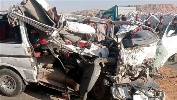  حادث الطريق الأوسطي