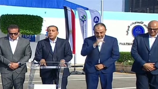 الرئيس نيوز