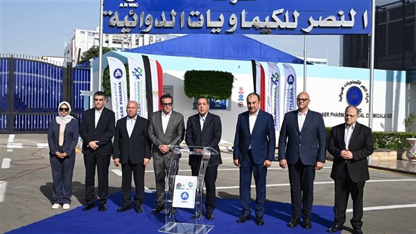 الرئيس نيوز