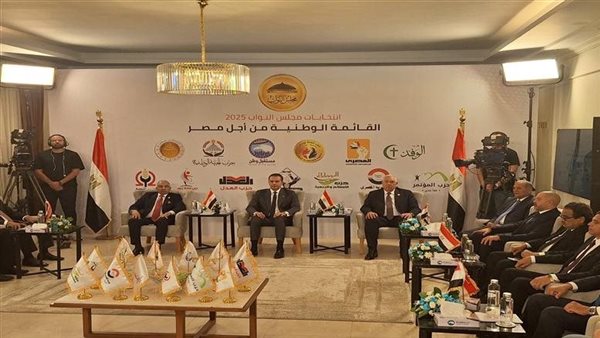 الرئيس نيوز