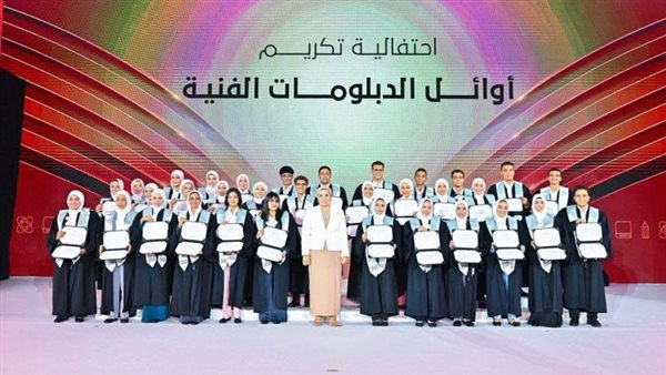 الرئيس نيوز