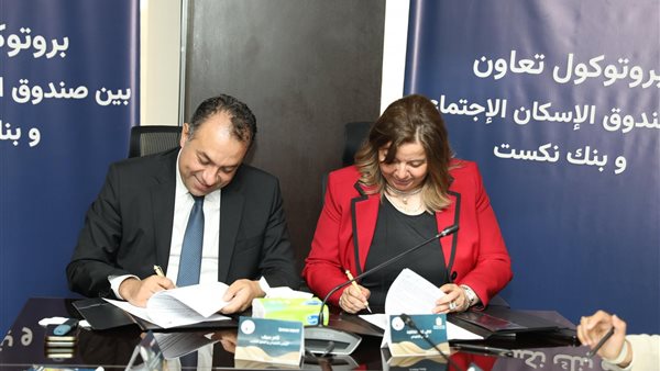 الرئيس نيوز