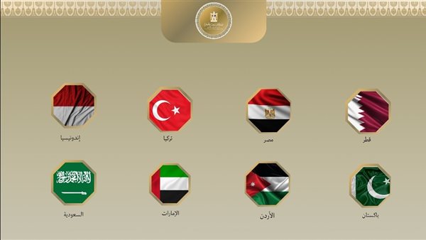 الرئيس نيوز