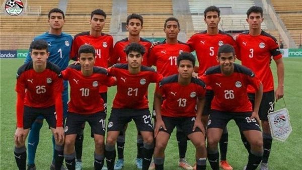 قائمة منتخب مصر تحت