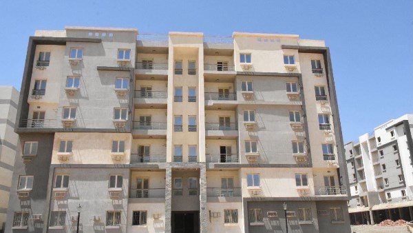 رابط منصة مصر العقارية