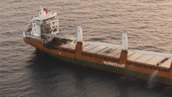 الرئيس نيوز