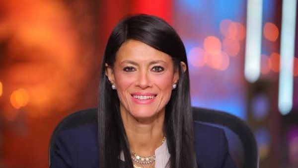 وزيرة التخطيط دكتورة