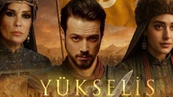  مسلسل المؤسس أورهان