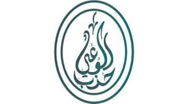 الرئيس نيوز