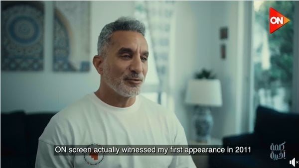 الرئيس نيوز