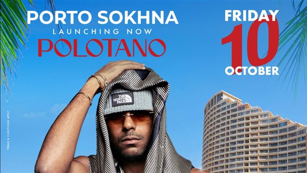 الرئيس نيوز