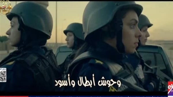 الرئيس نيوز