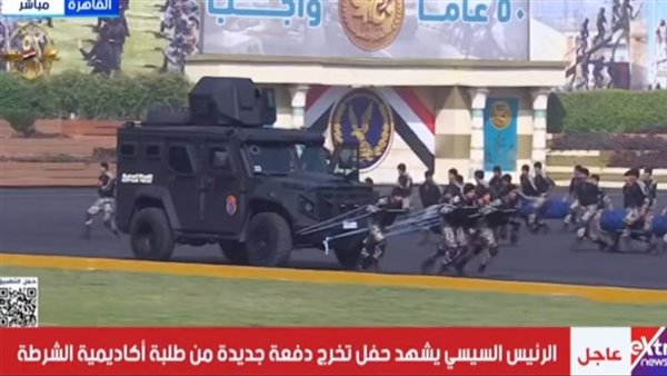 الرئيس نيوز