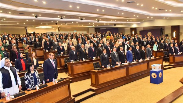 الجمعية العمومية