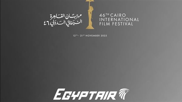 الرئيس نيوز