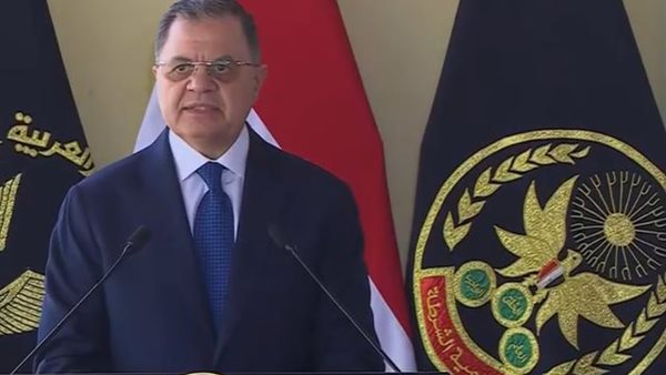 الرئيس نيوز