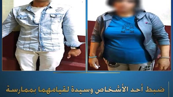 الرئيس نيوز