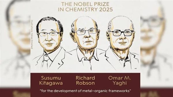 الرئيس نيوز