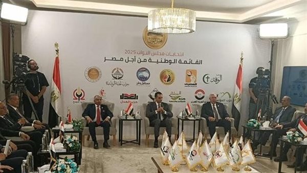 الرئيس نيوز