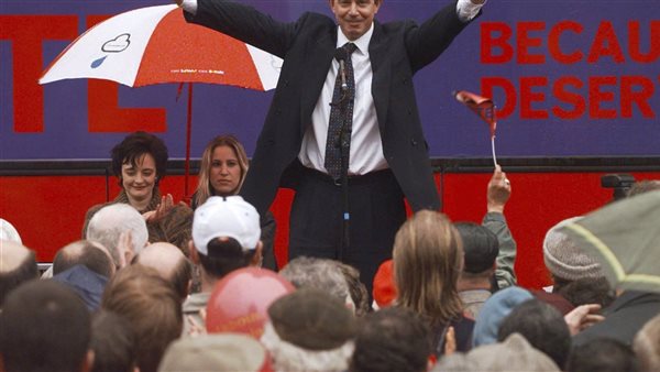 الرئيس نيوز