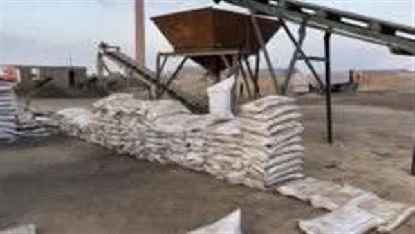 الرئيس نيوز