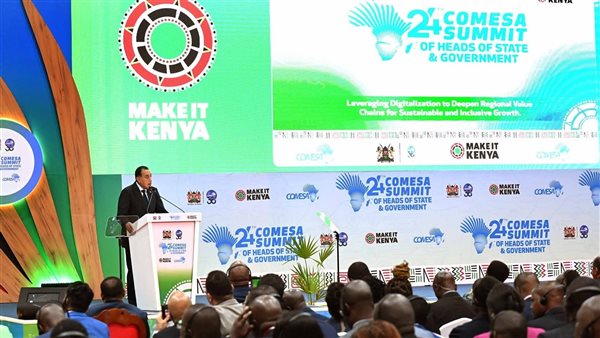 الرئيس نيوز