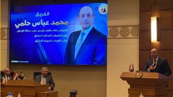 الرئيس نيوز