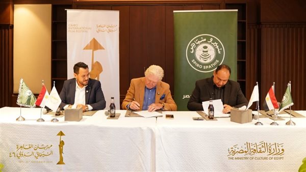 الرئيس نيوز