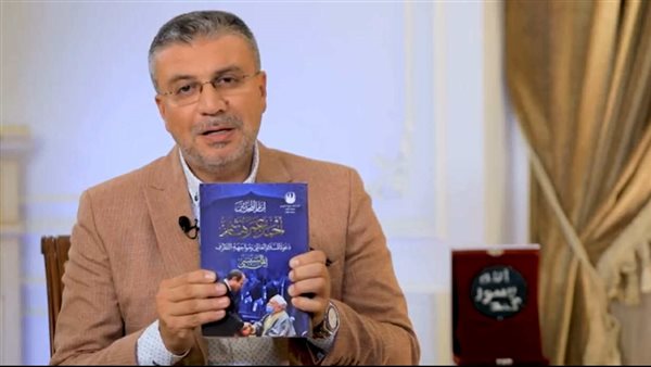 الرئيس نيوز