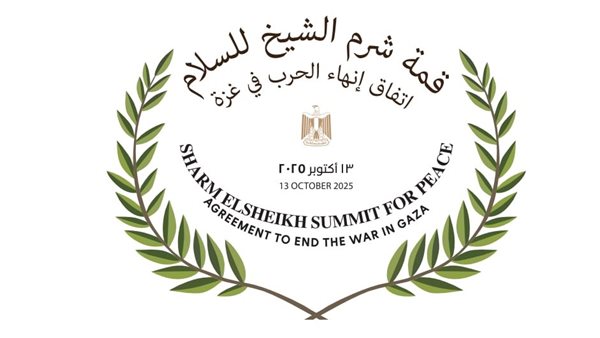 الرئيس نيوز