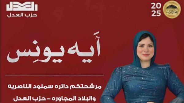 الرئيس نيوز