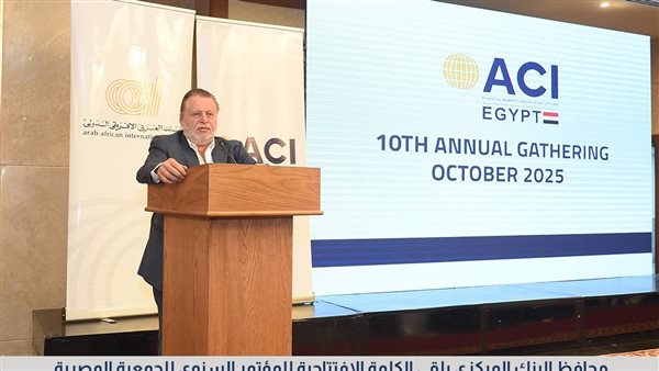 الرئيس نيوز