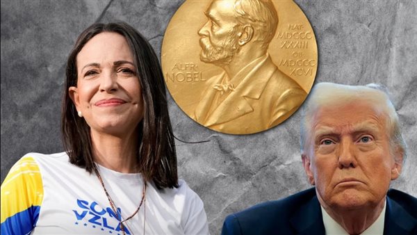 الرئيس نيوز