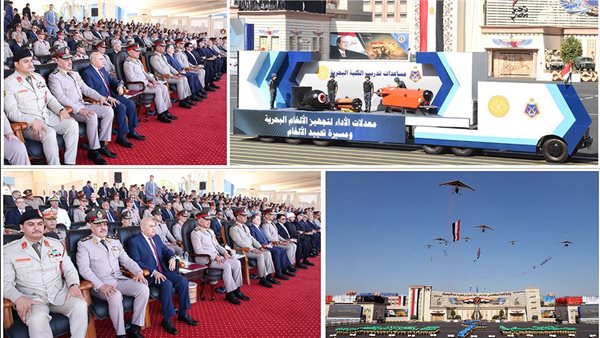 الرئيس نيوز